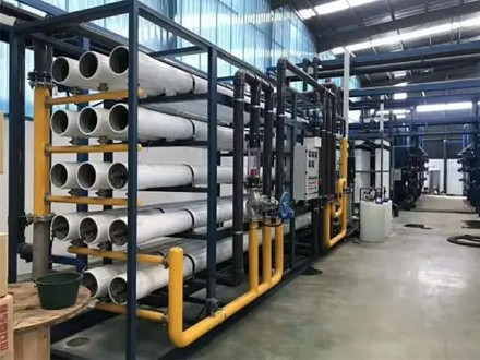 中水回用反渗透